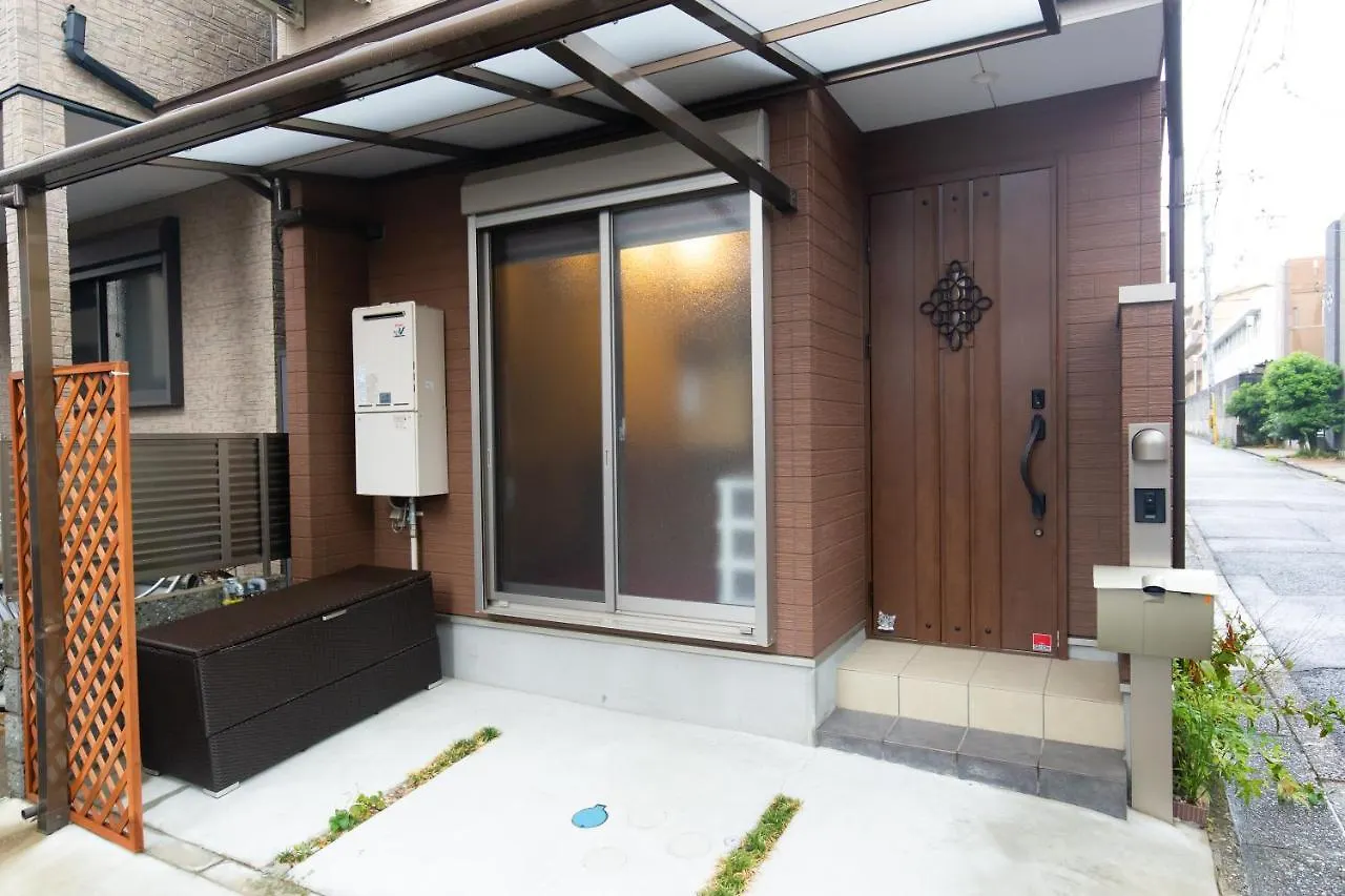 Holiday home Noyado-Gosho Villa Kyoto