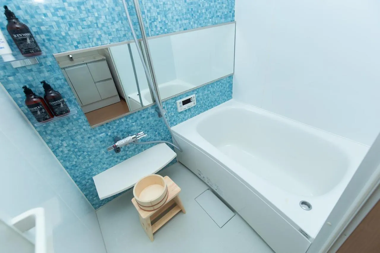 Holiday home Noyado-Gosho Villa Kyoto