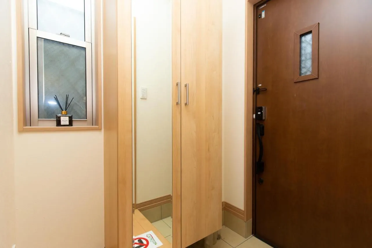 Noyado-Gosho Villa Kyoto Holiday home